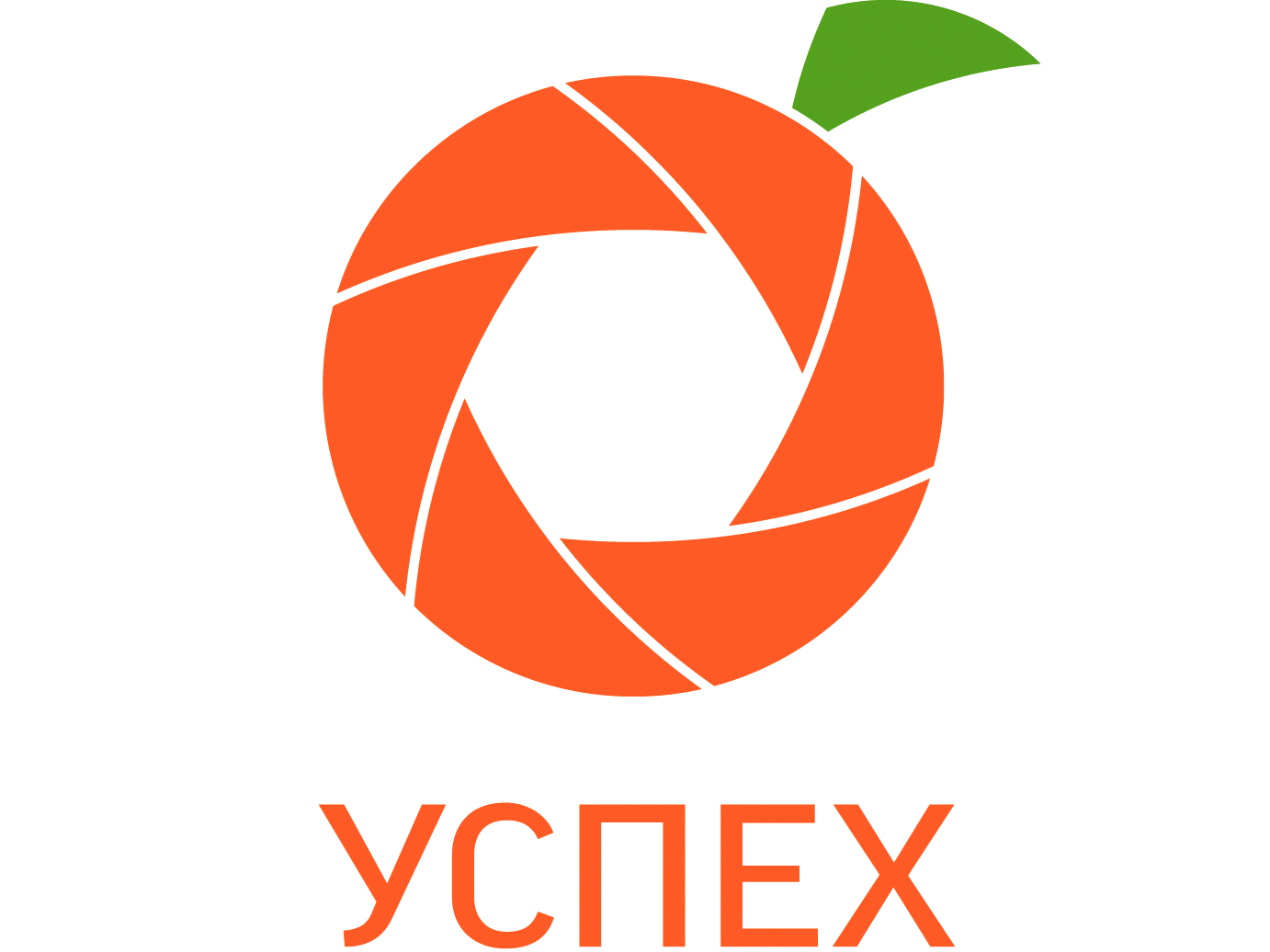 Успех