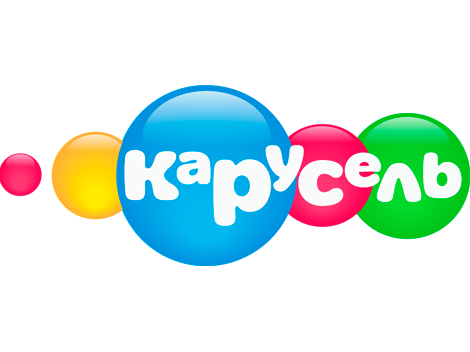 Карусель