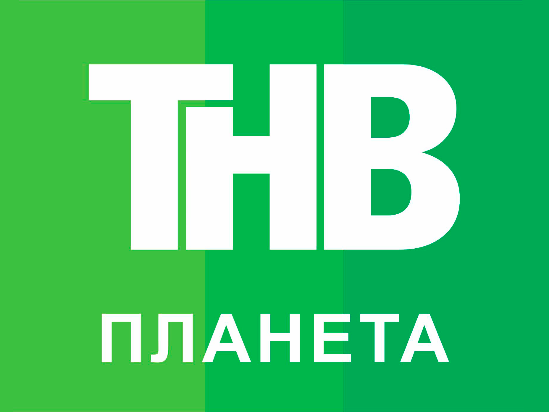 ТНВ Планета