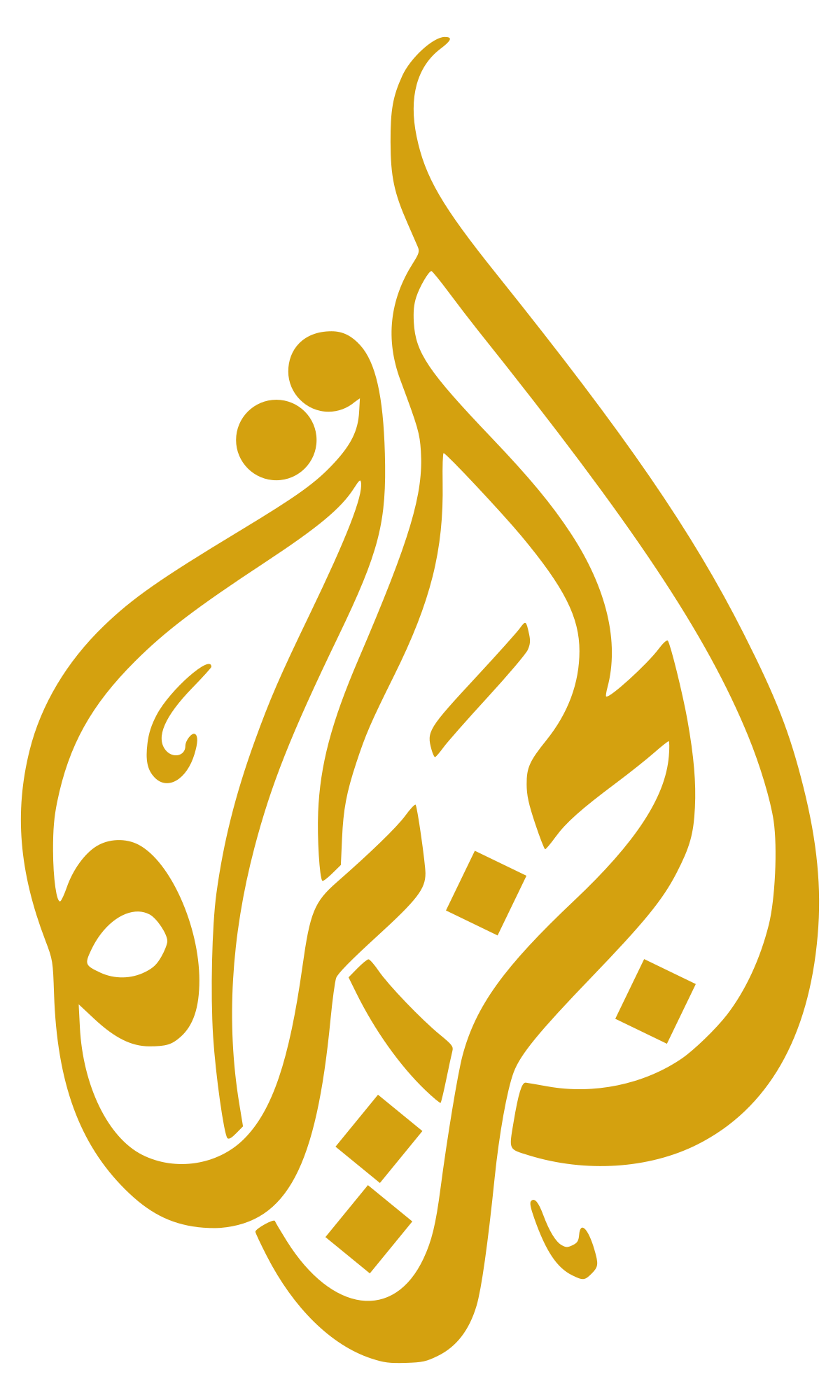 Al Jazeera